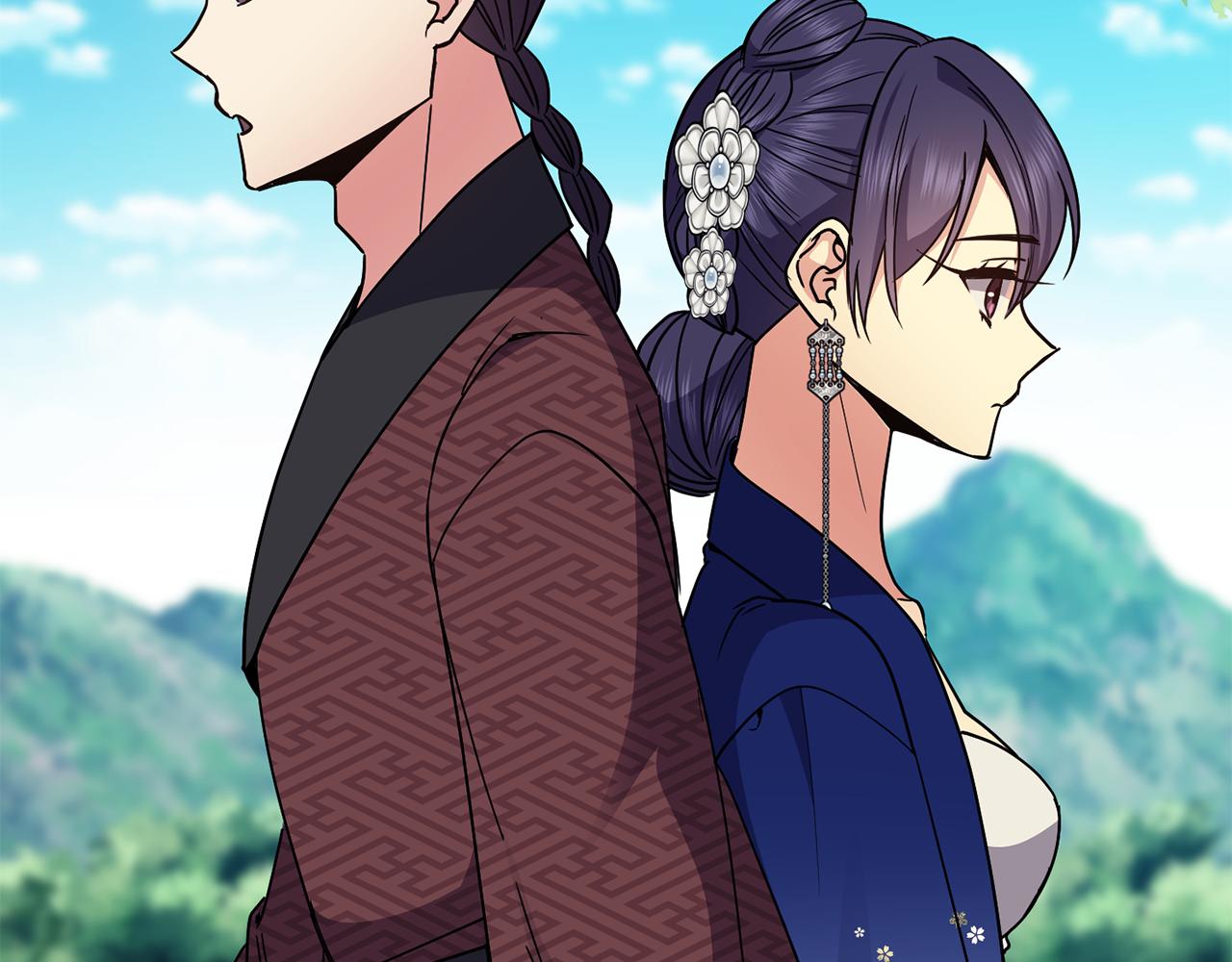 第120话 账本(1/3)-第121话