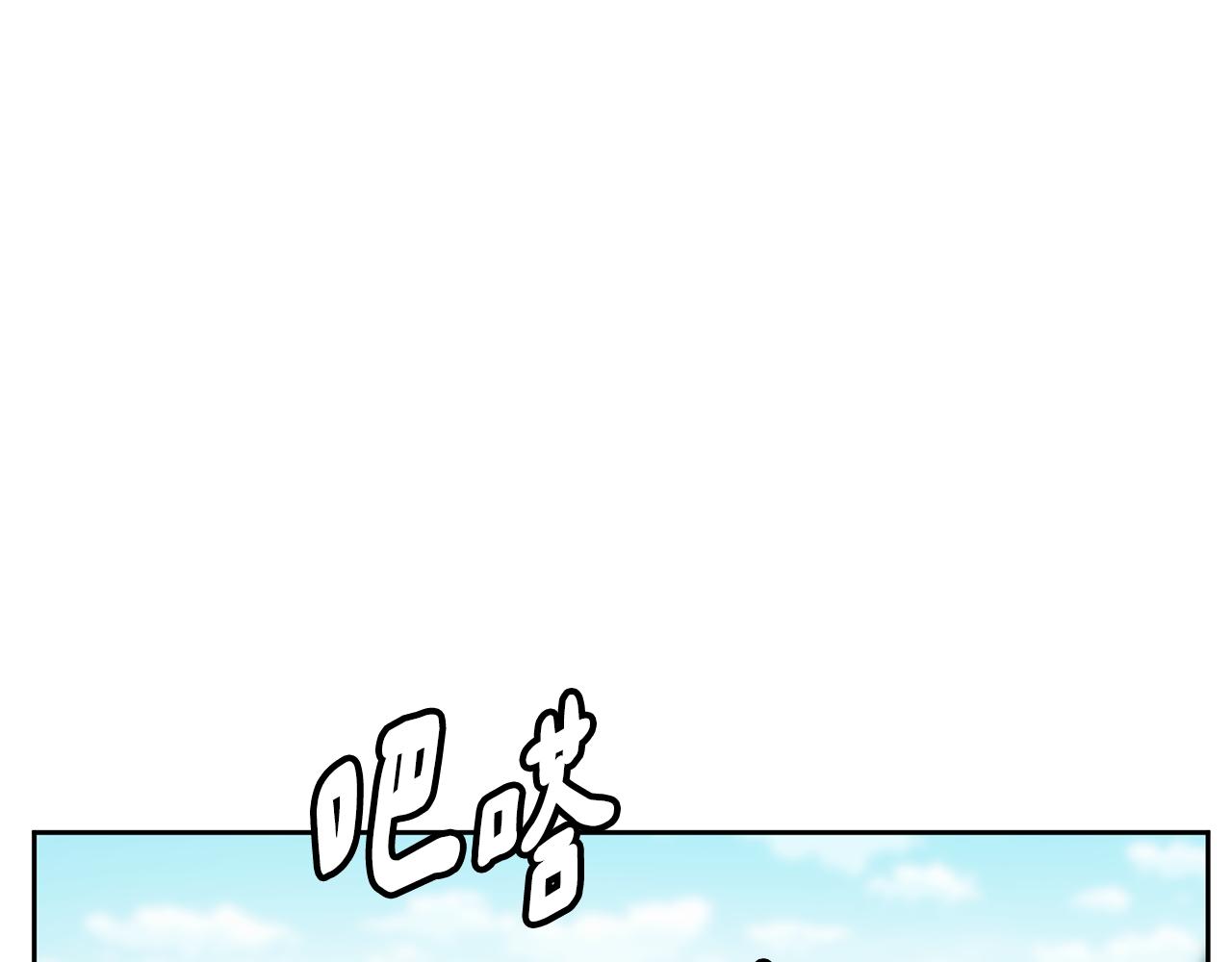 第120话 账本(1/3)-第121话