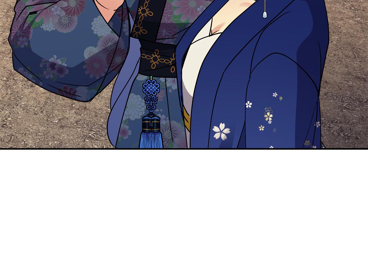 第120话 账本(1/3)-第121话