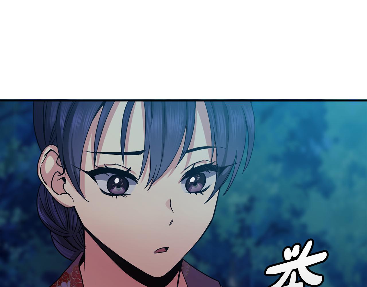 第122话 和好(1/3)-第123话