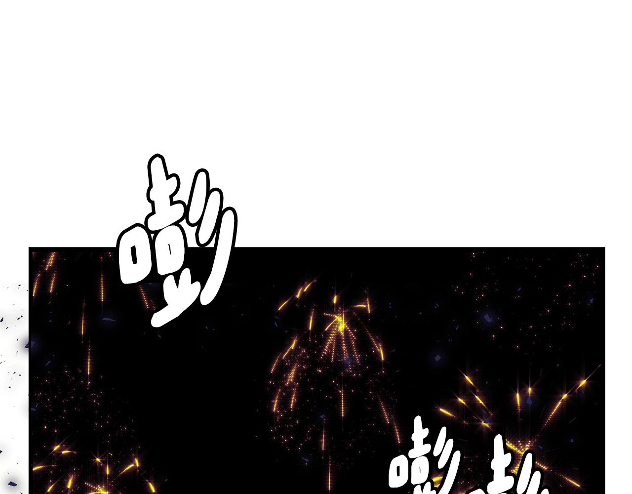 第122话 和好(1/3)-第123话