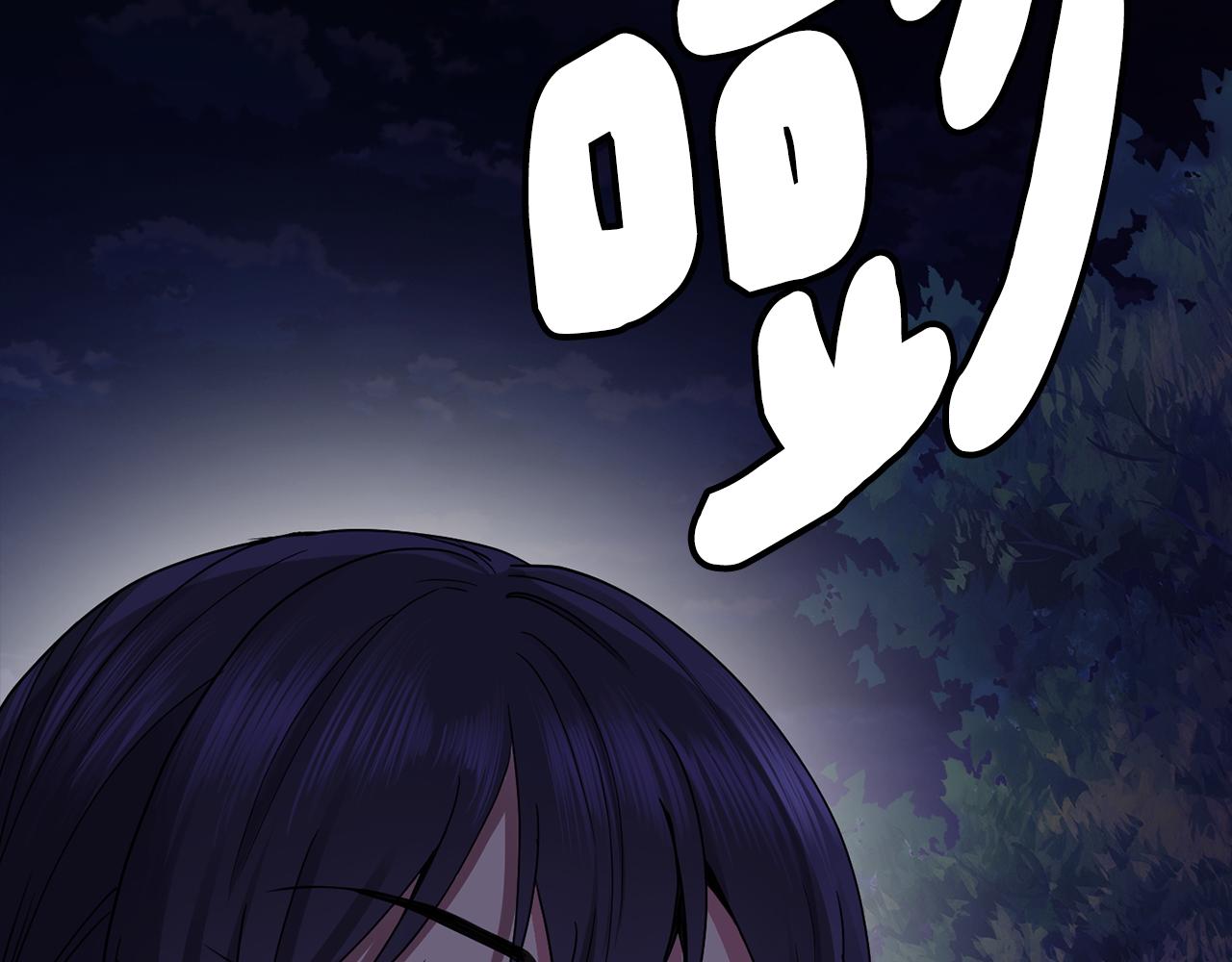 第122话 和好(1/3)-第123话