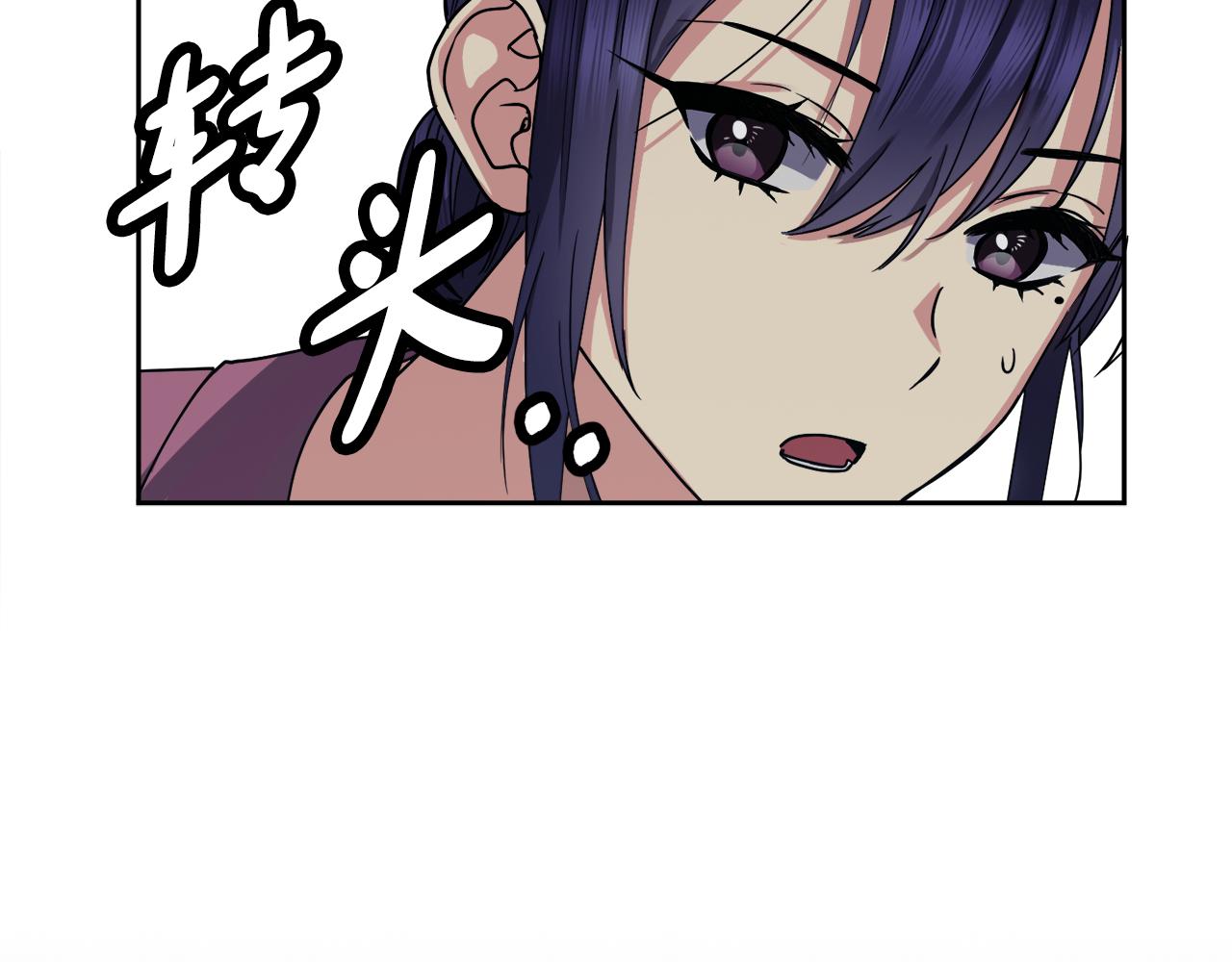 第122话 和好(1/3)-第123话