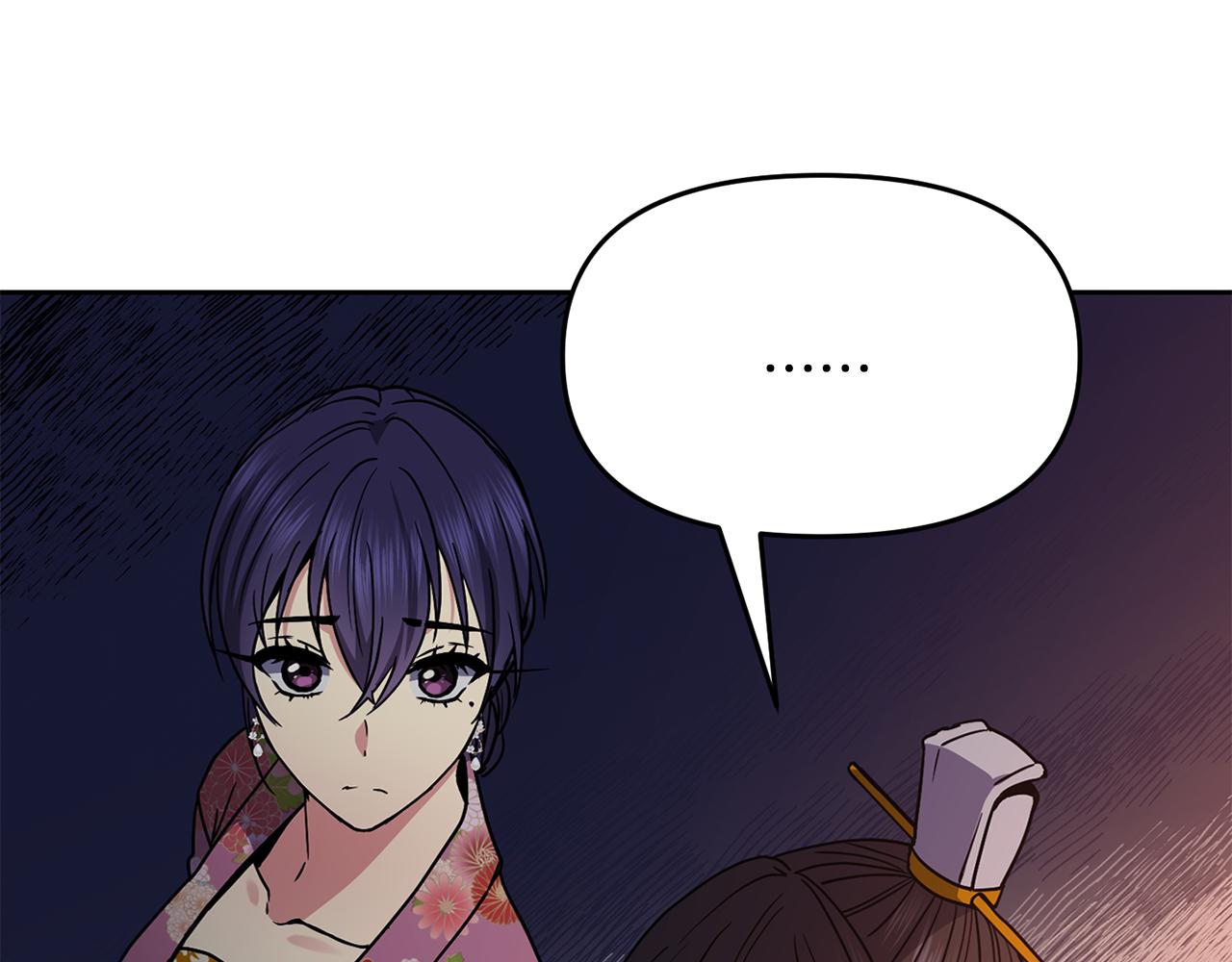 第124话 赌赢(1/3)-第125话