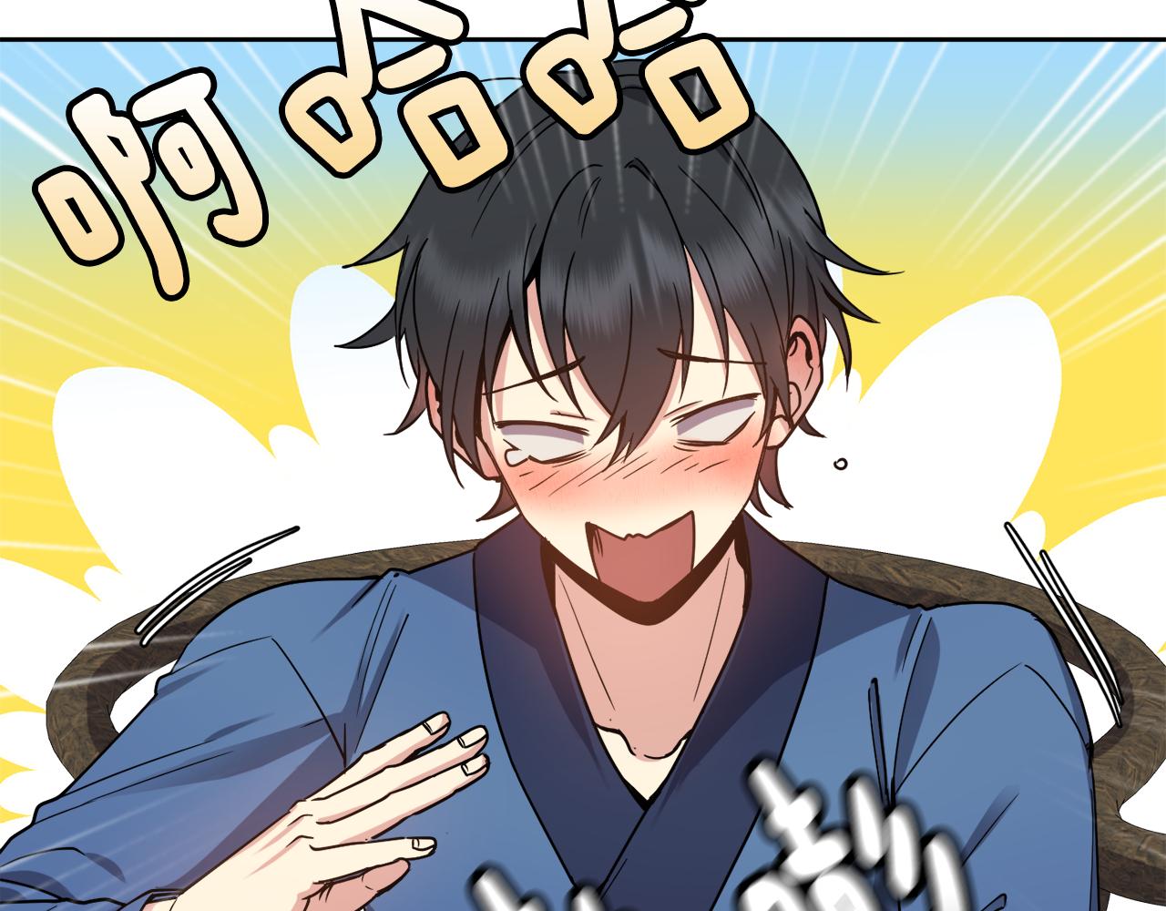 第126话 表态(1/3)-第127话