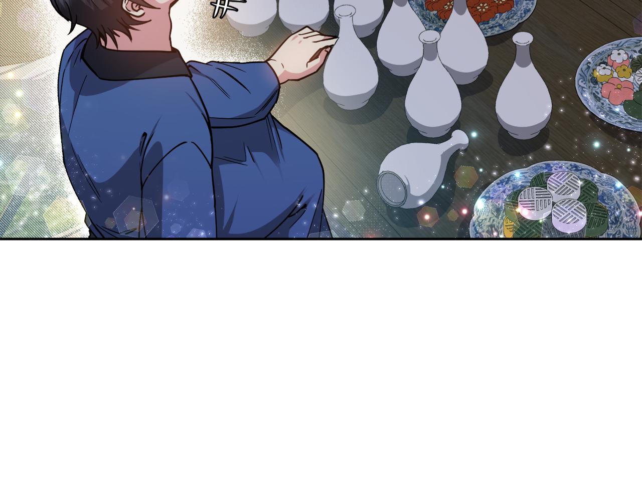 第126话 表态(1/3)-第127话