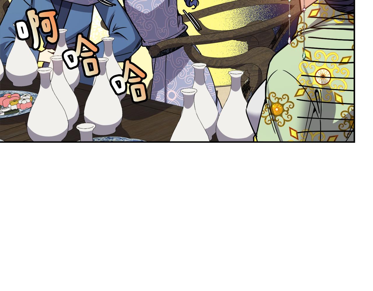 第126话 表态(1/3)-第127话