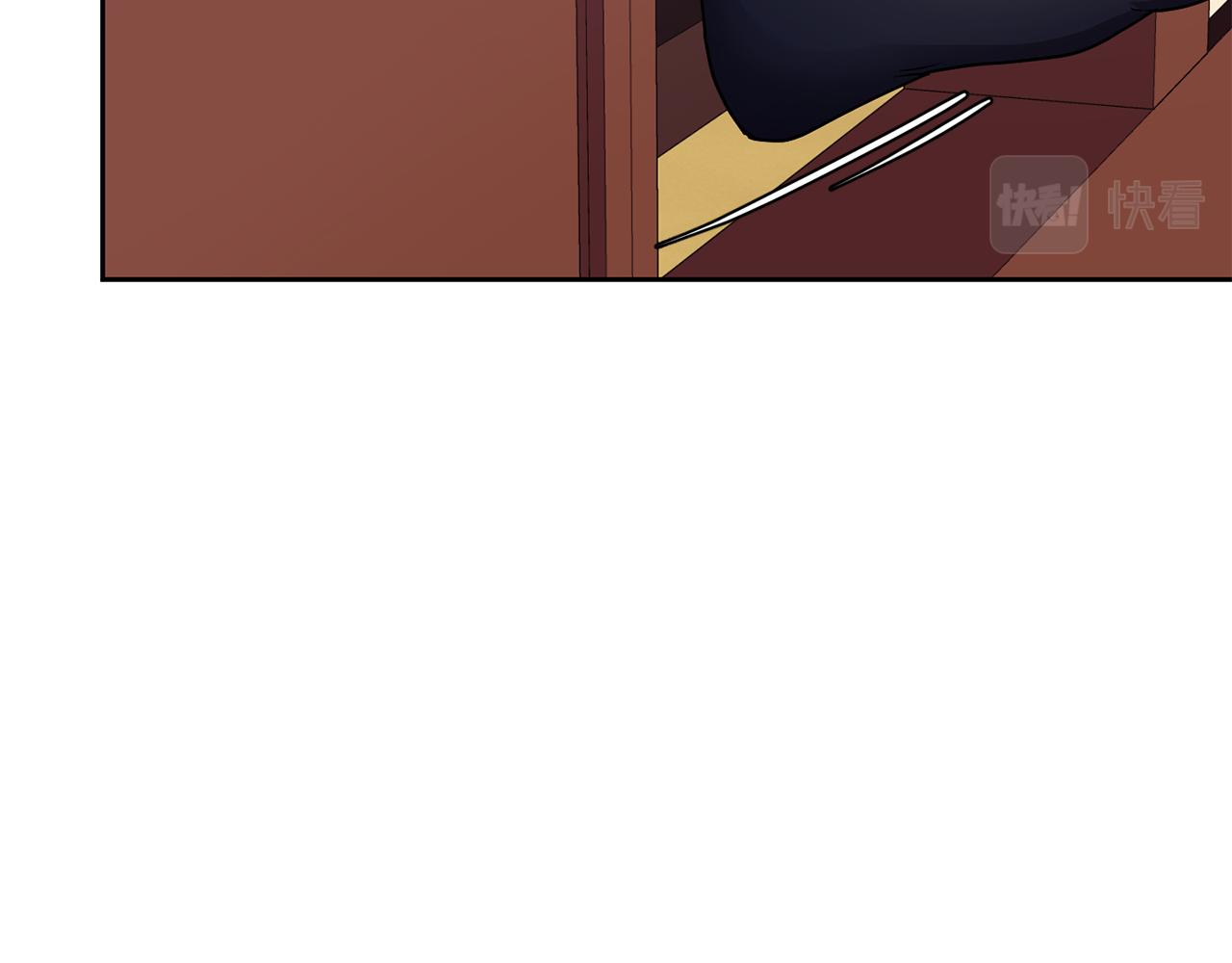 第130话 王妃(1/4)-第131话