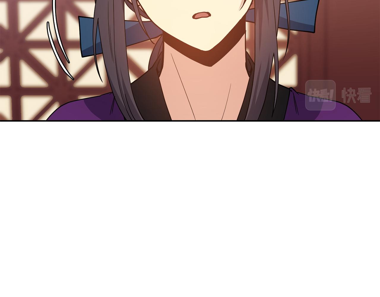 第130话 王妃(1/4)-第131话