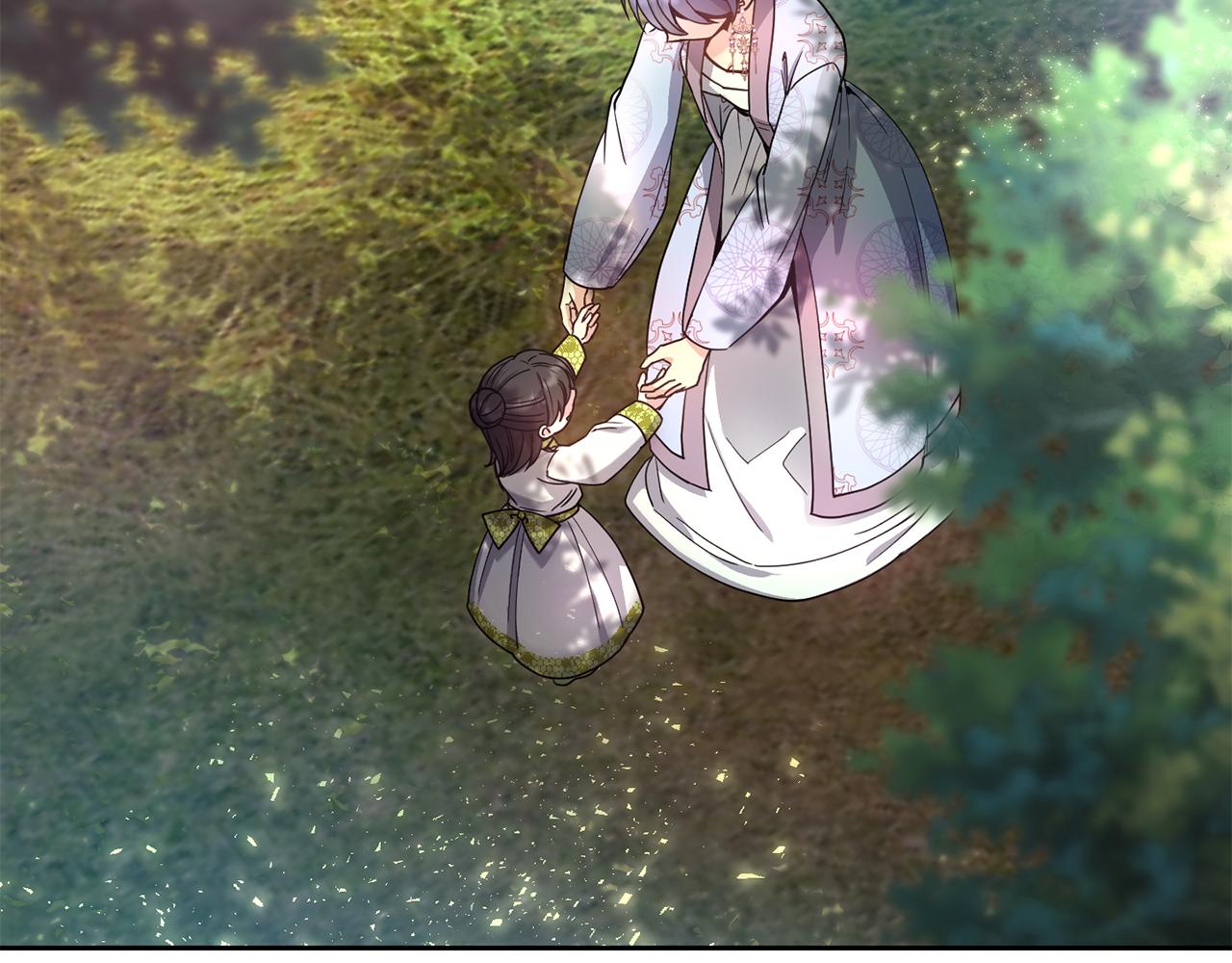 第130话 王妃(1/4)-第131话