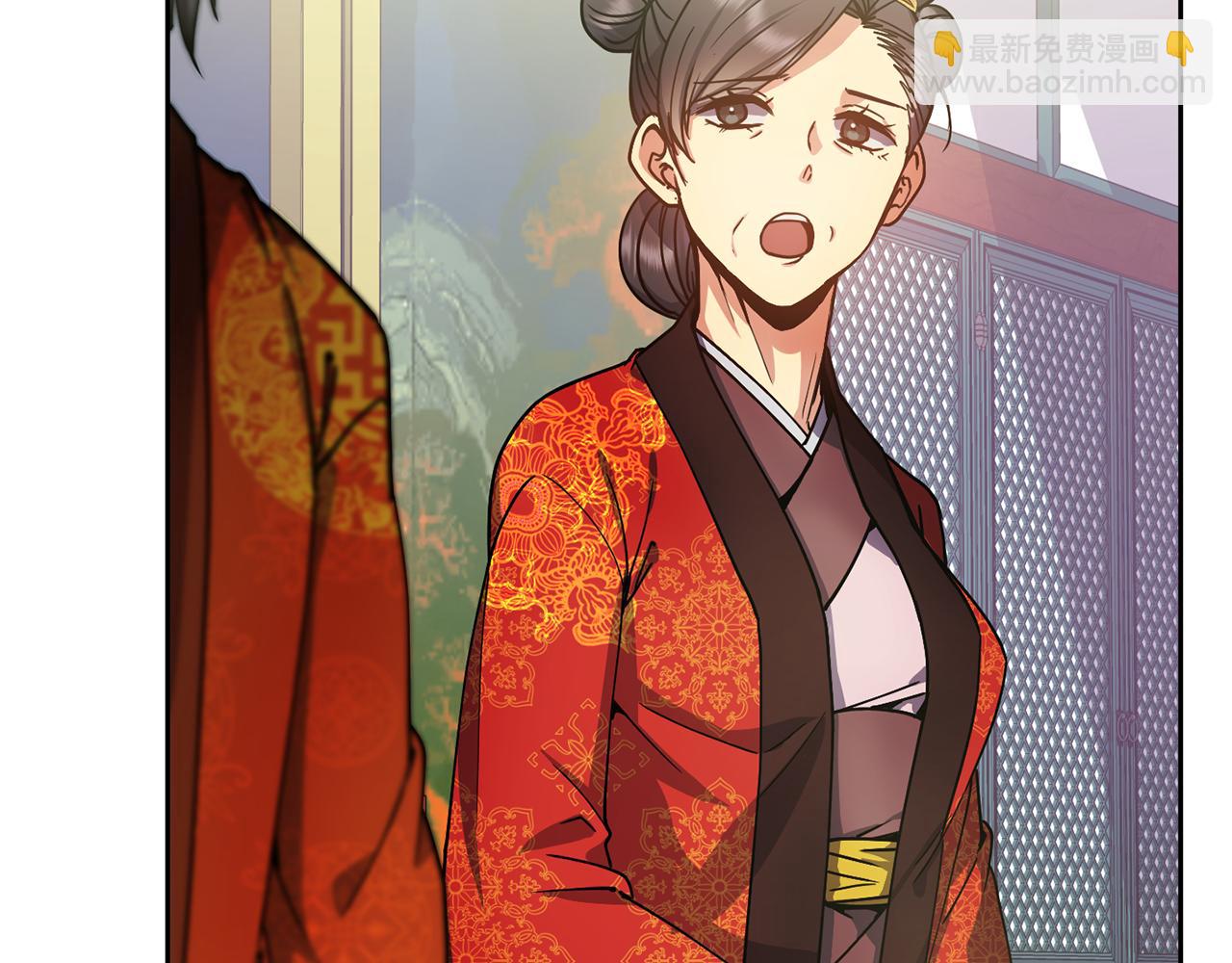 第132话 较量(1/4)-第133话