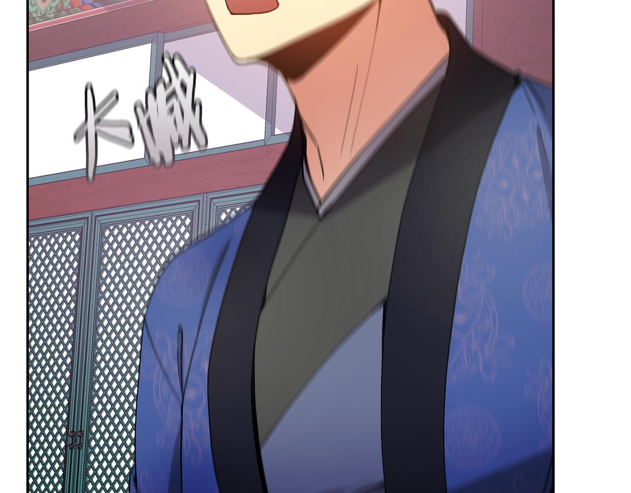 第132话 较量(1/4)-第133话