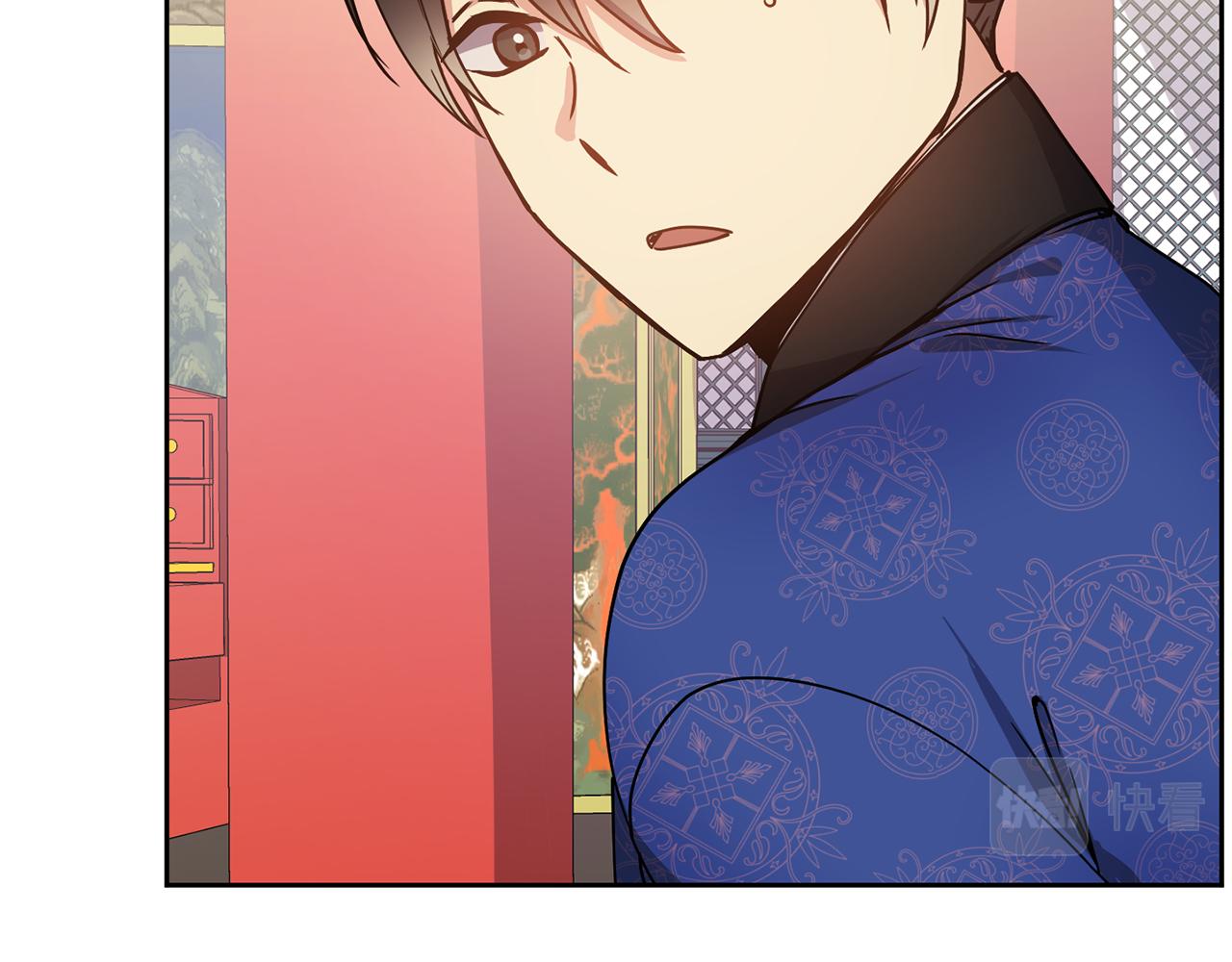 第132话 较量(1/4)-第133话