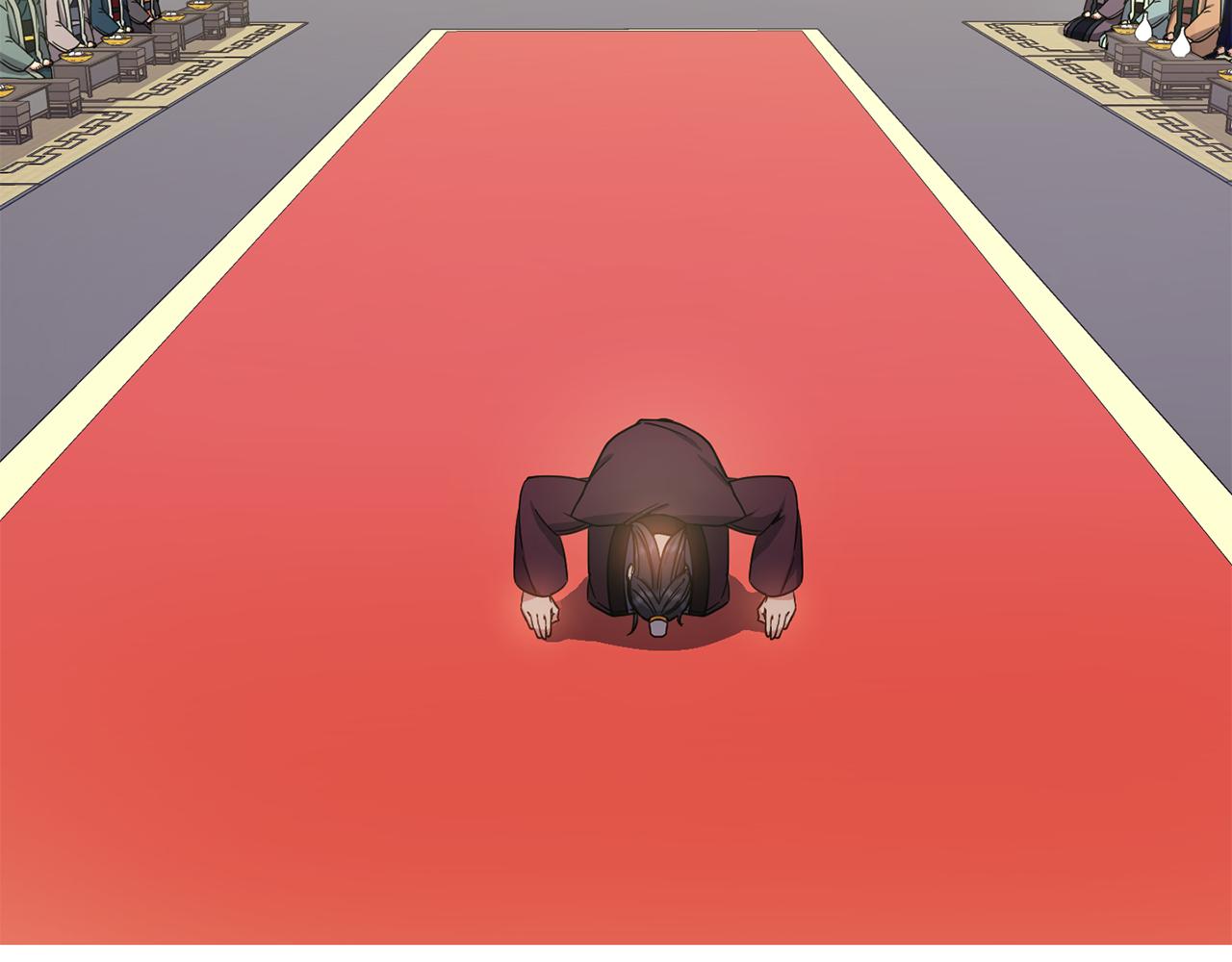 第132话 较量(1/4)-第133话