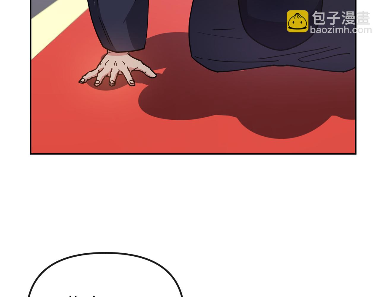 第134话 请罪(1/4)-第135话