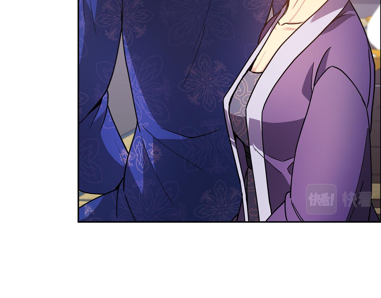 第134话 请罪(1/4)-第135话