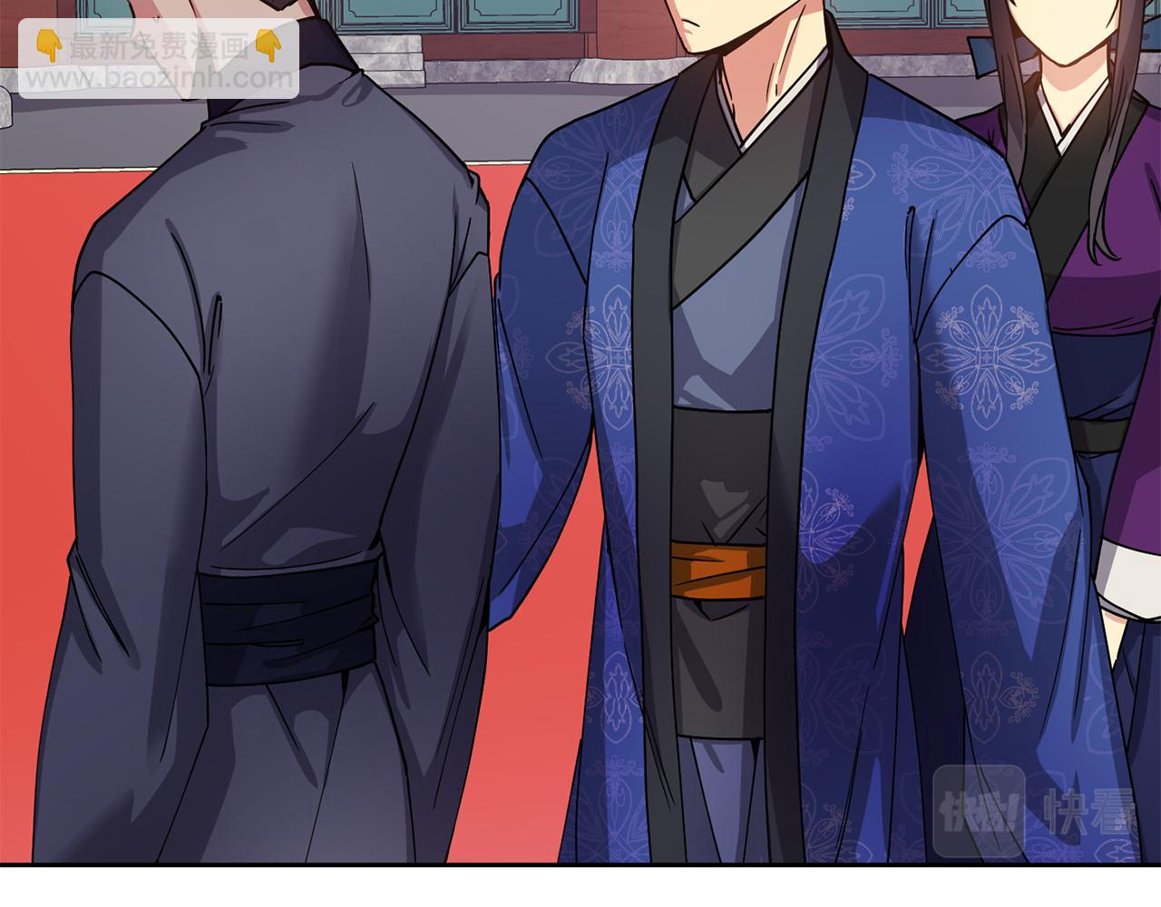 第136话 表明忠心(1/4)-第137话