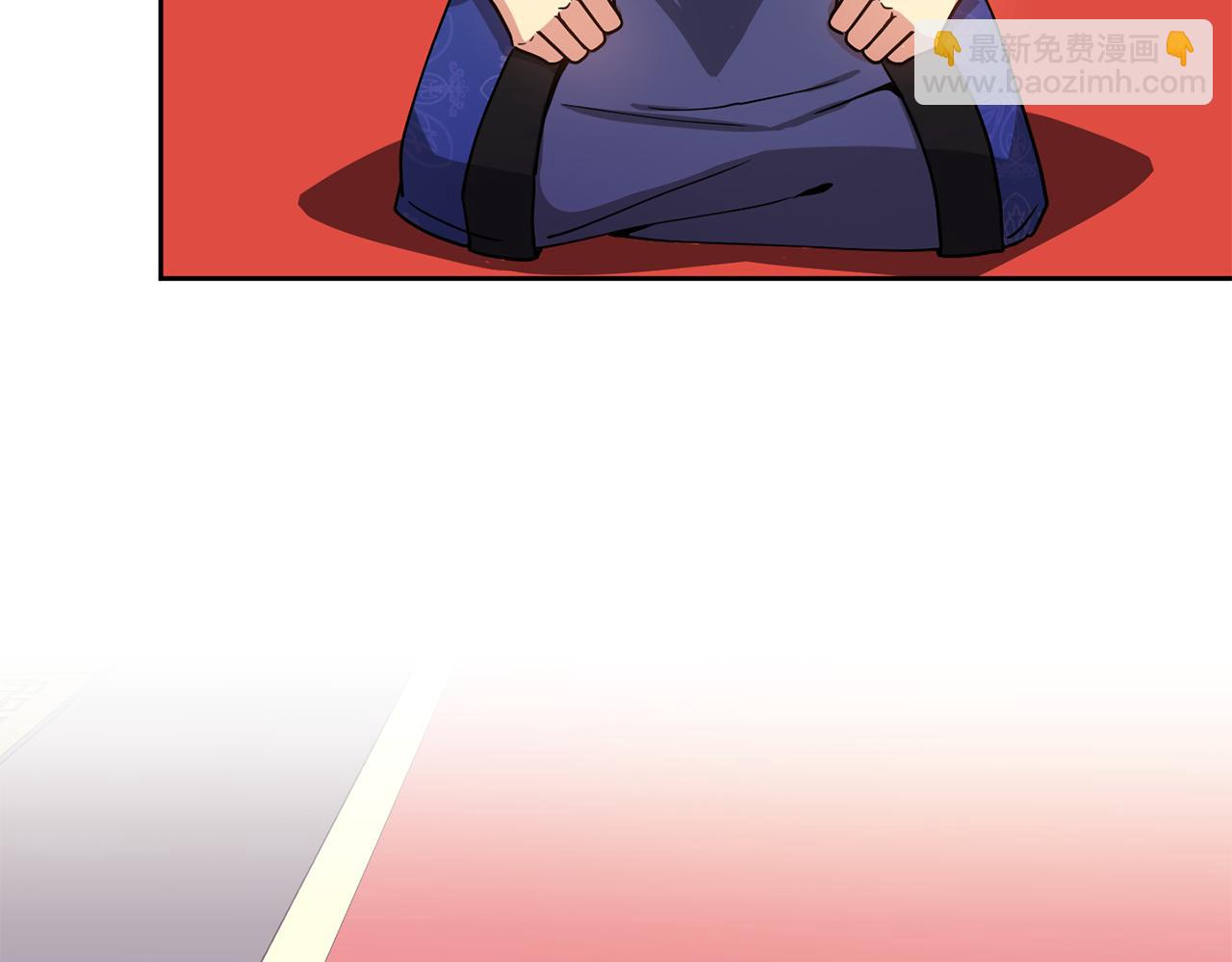 第136话 表明忠心(1/4)-第137话