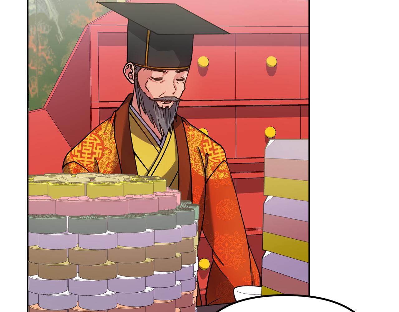 第136话 表明忠心(1/4)-第137话