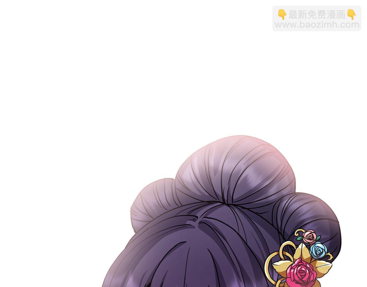 第136话 表明忠心(1/4)-第137话