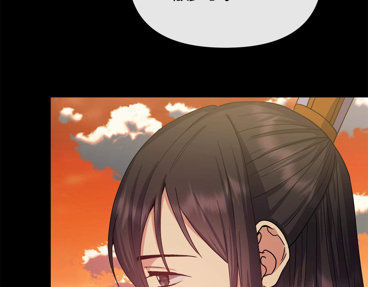 第138话 放长线(1/4)-第139话