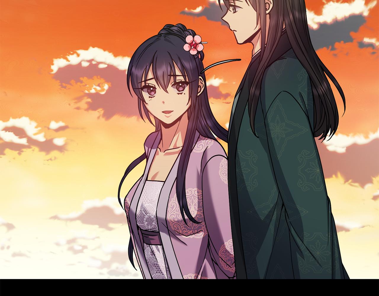 第138话 放长线(1/4)-第139话