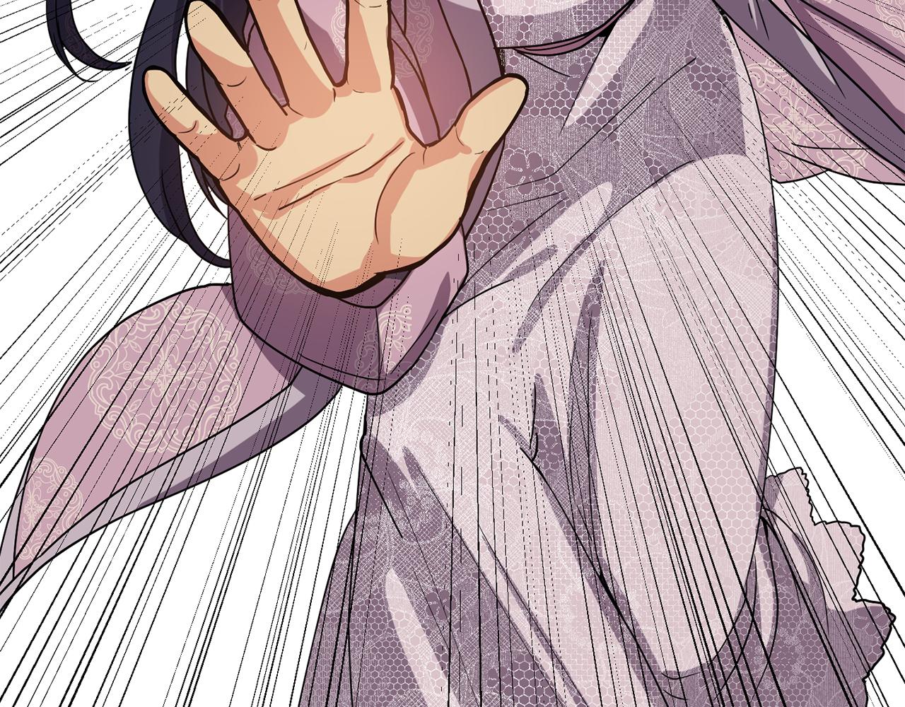 第138话 放长线(1/4)-第139话