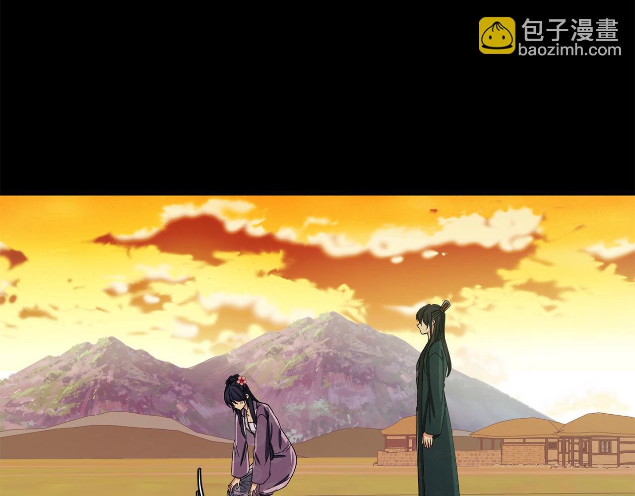 第138话 放长线(1/4)-第139话