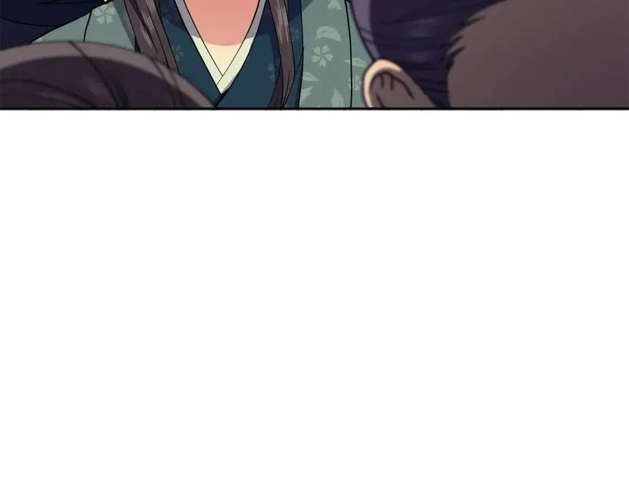 第14话 娘娘遭挟持(1/4)-第15话