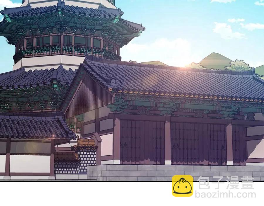 第14话 娘娘遭挟持(1/4)-第15话