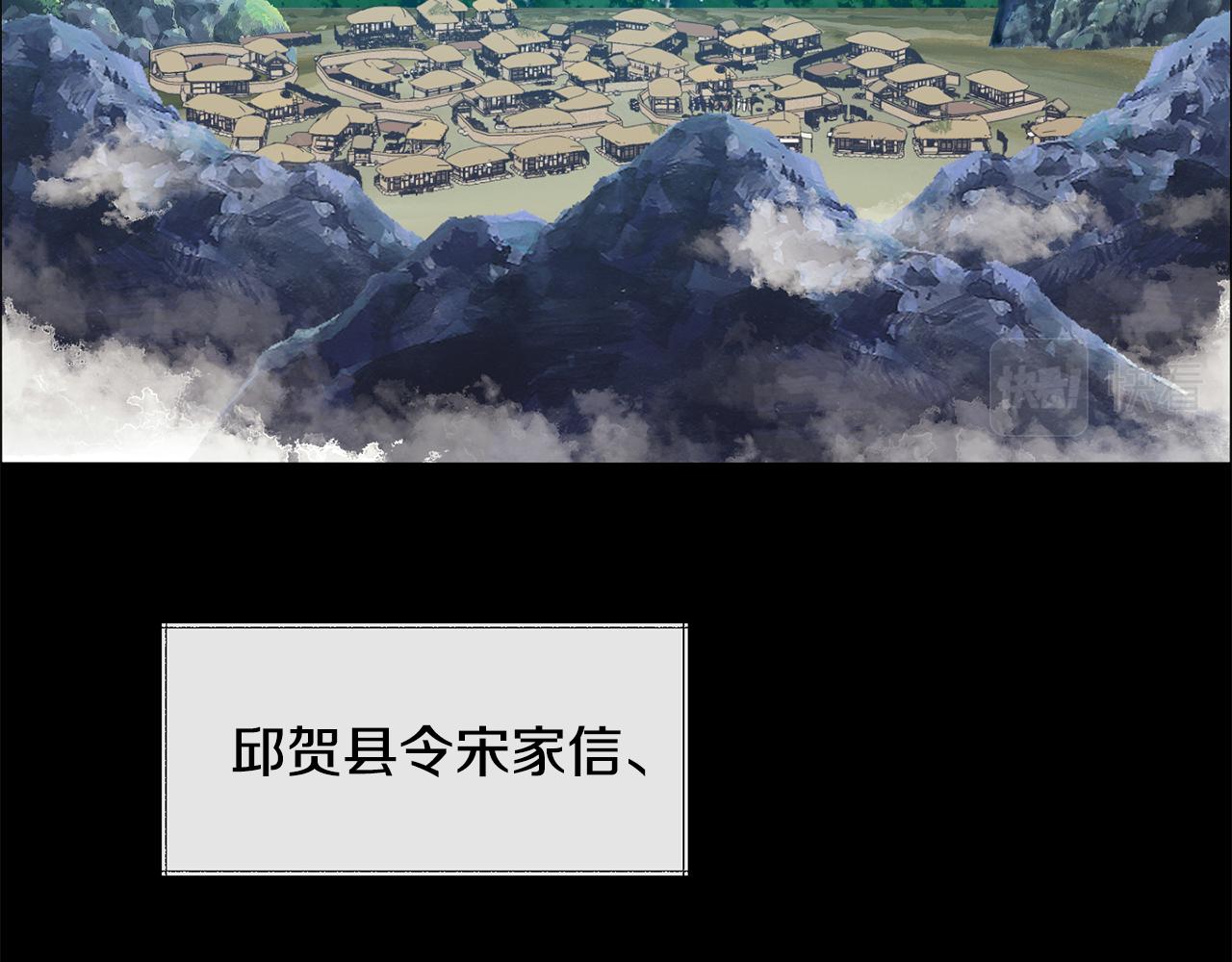 第140话 失望(1/4)-第141话