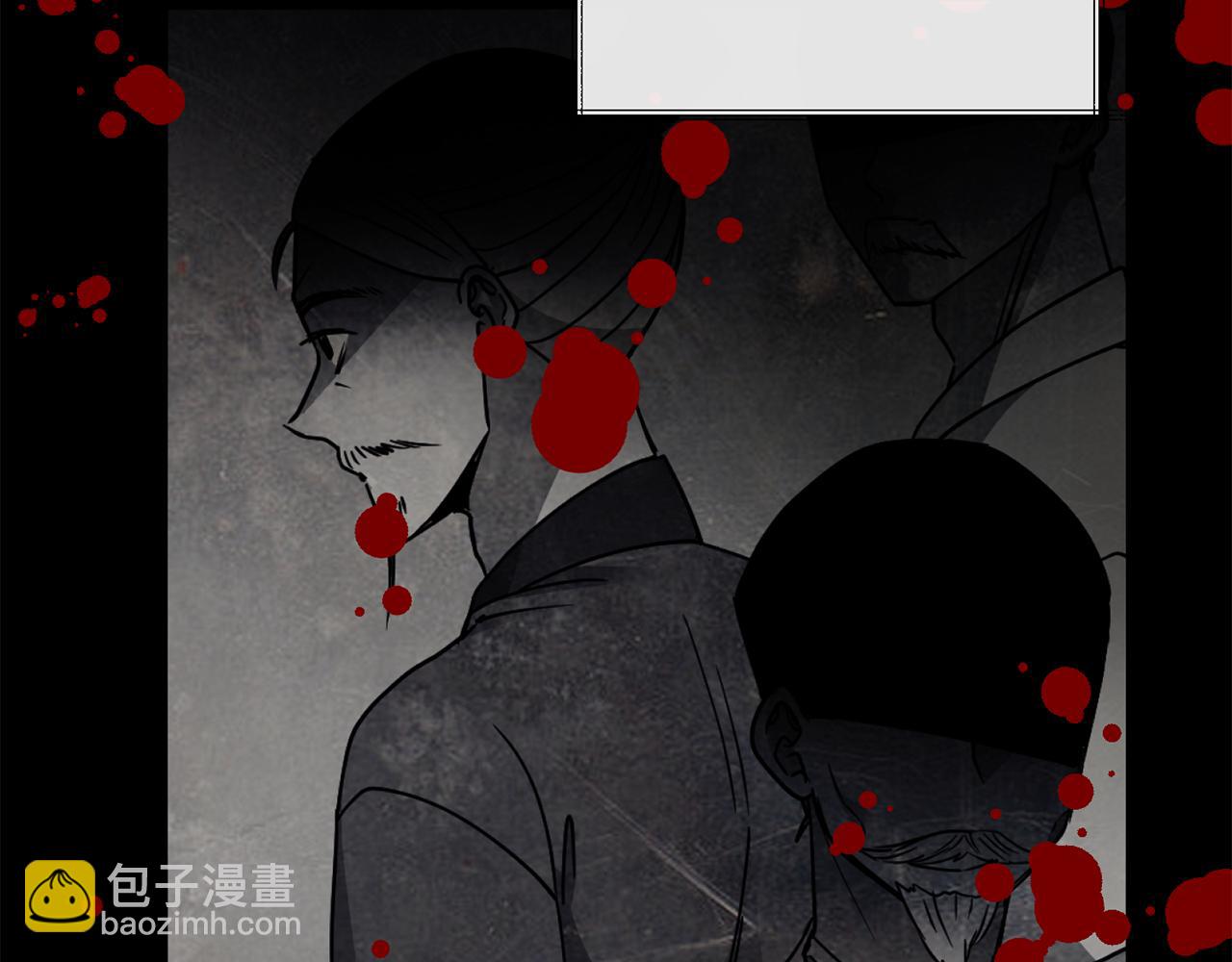 第140话 失望(1/4)-第141话