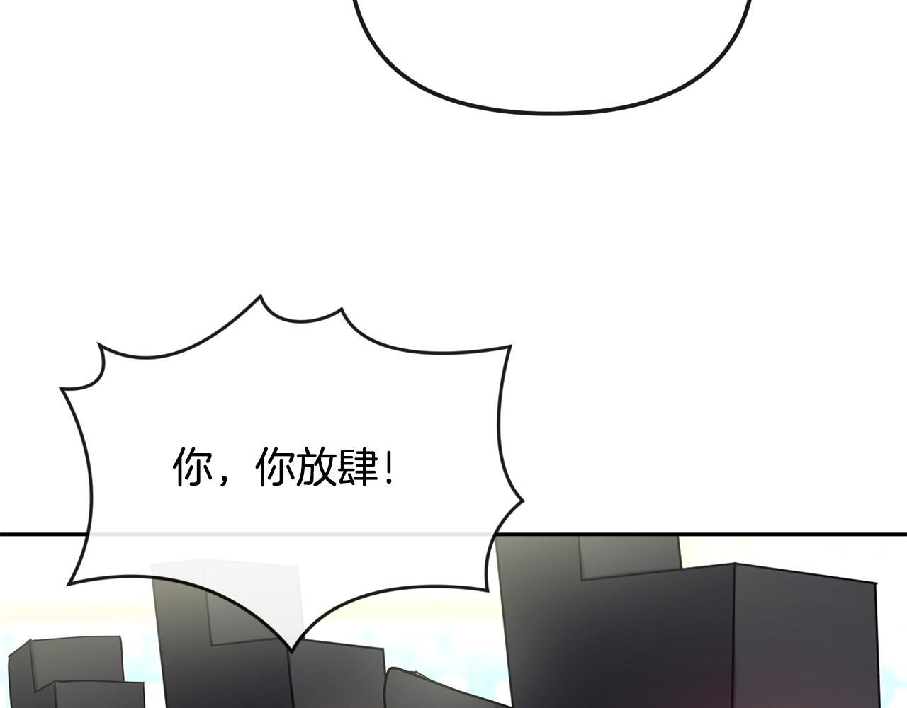 第140话 失望(1/4)-第141话