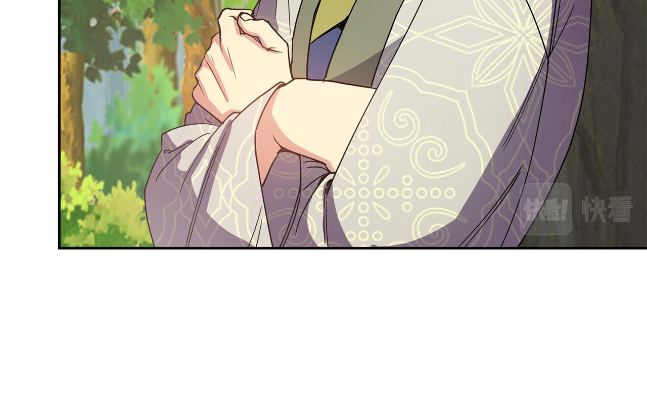 第142话 渊源(1/4)-第143话