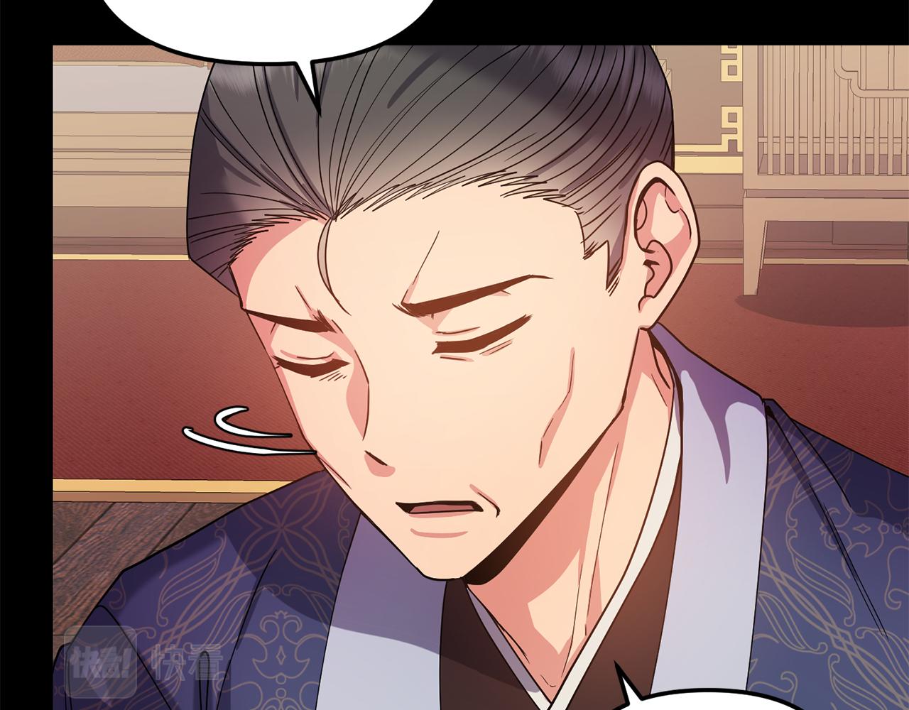 第142话 渊源(1/4)-第143话