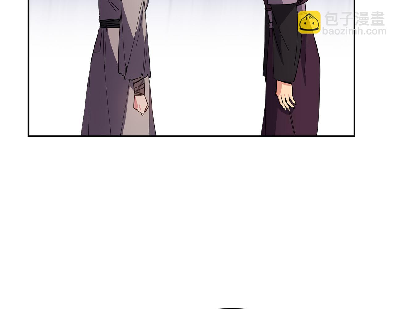 第144话 谏言(1/3)-第145话