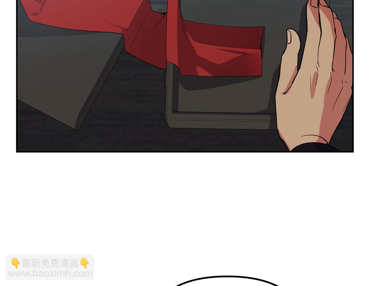 第144话 谏言(1/3)-第145话