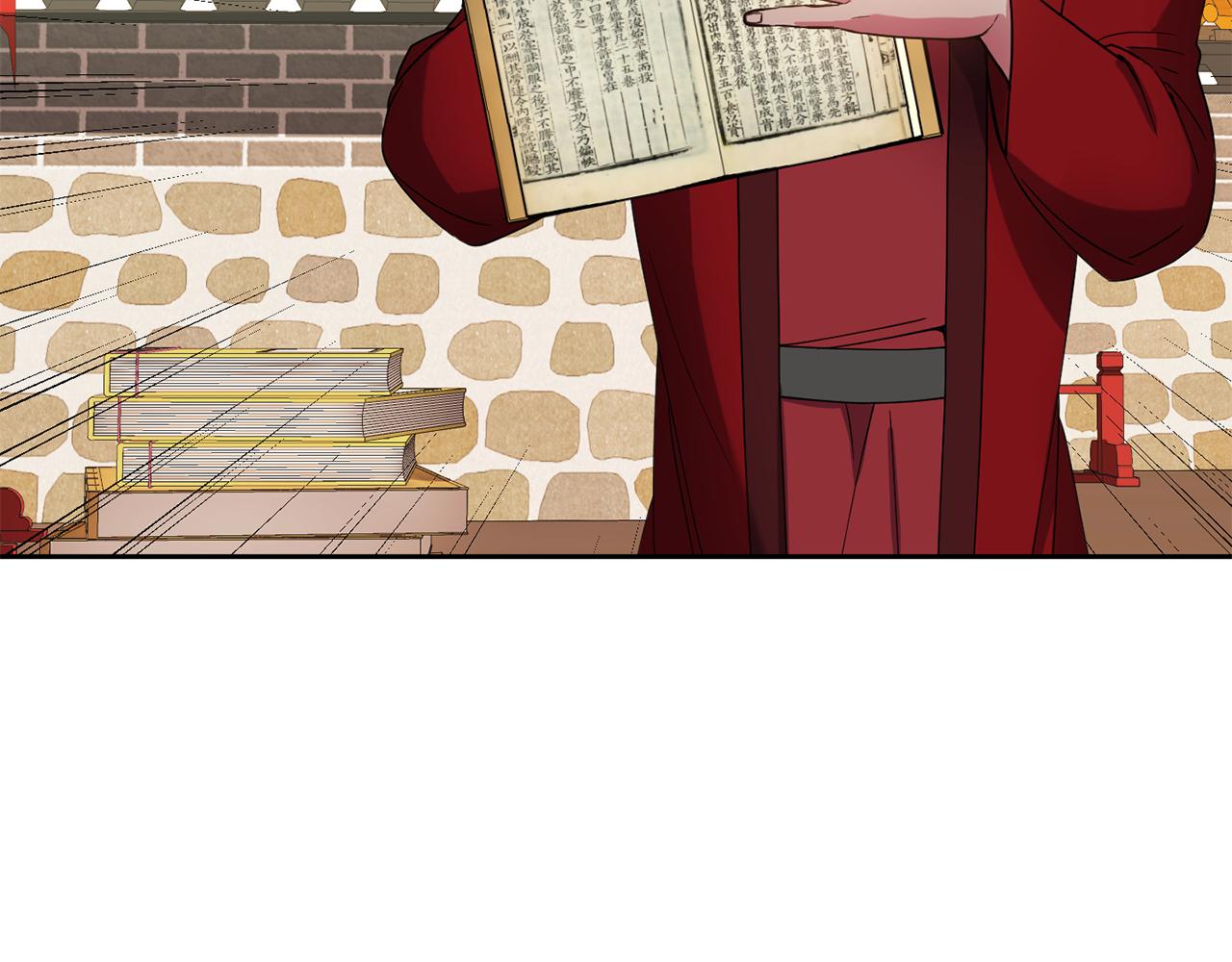 第144话 谏言(1/3)-第145话