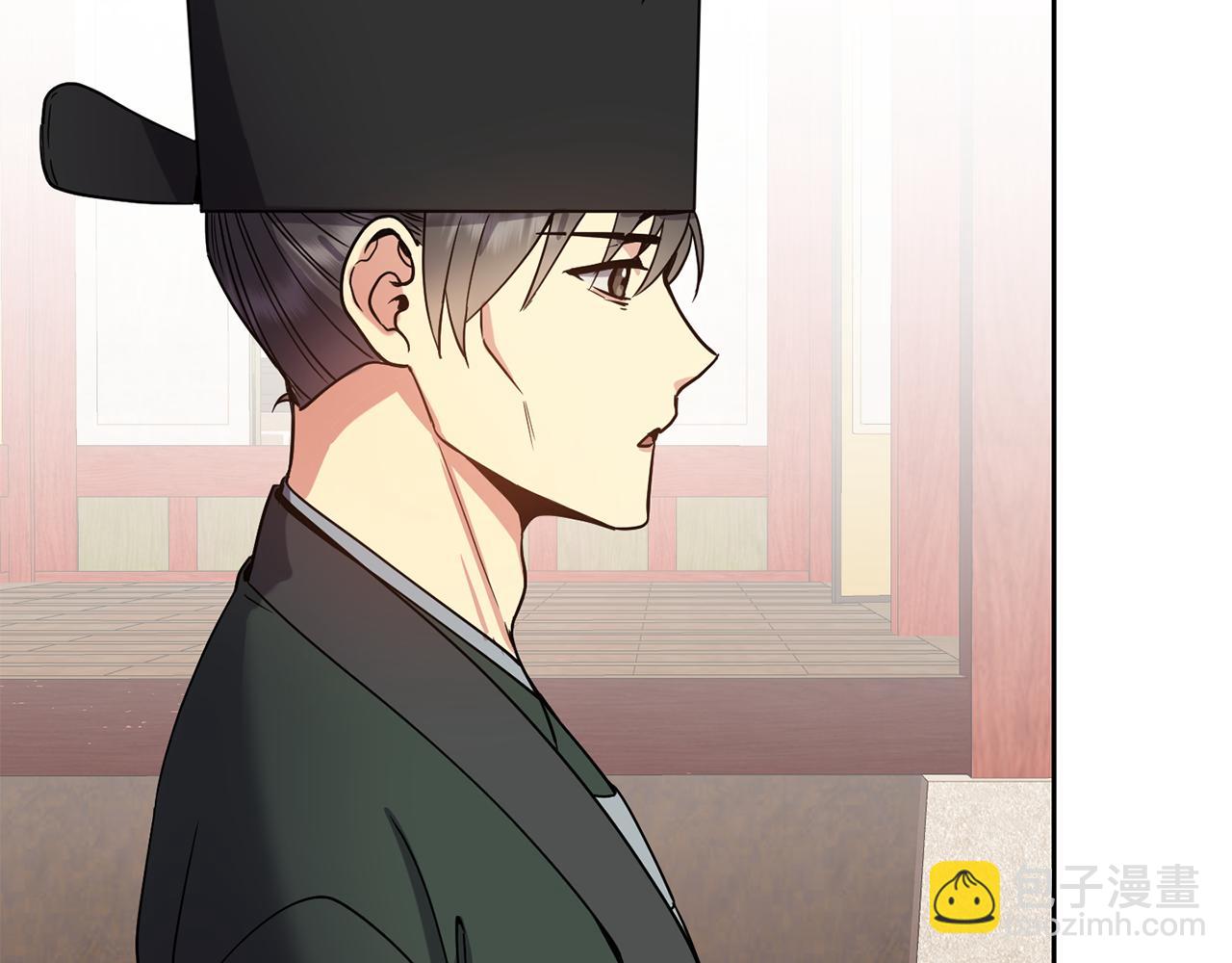 第144话 谏言(1/3)-第145话