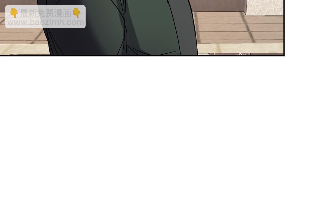 第144话 谏言(1/3)-第145话