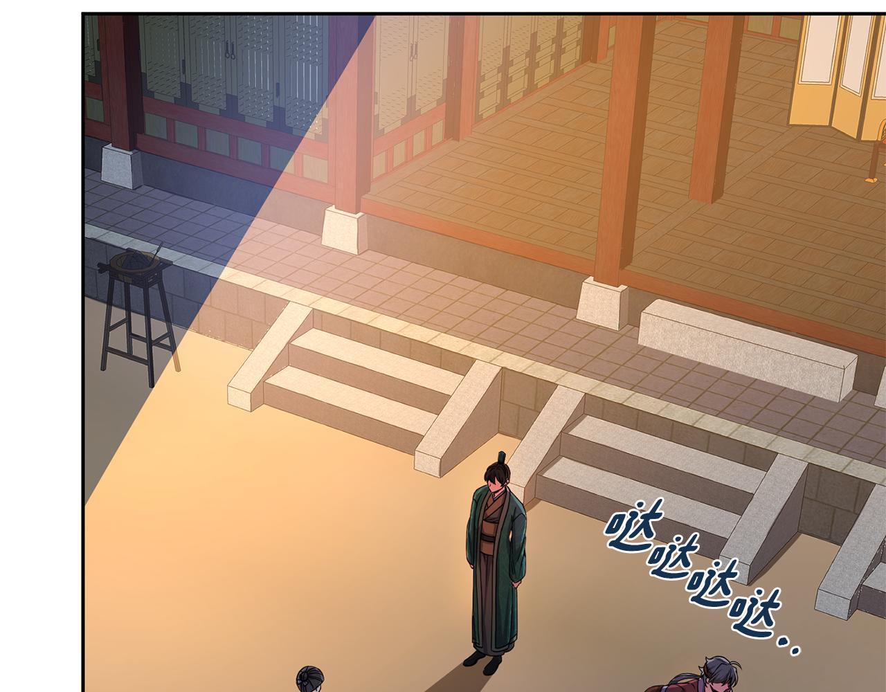 第146话 奉陪到底(1/4)-第147话