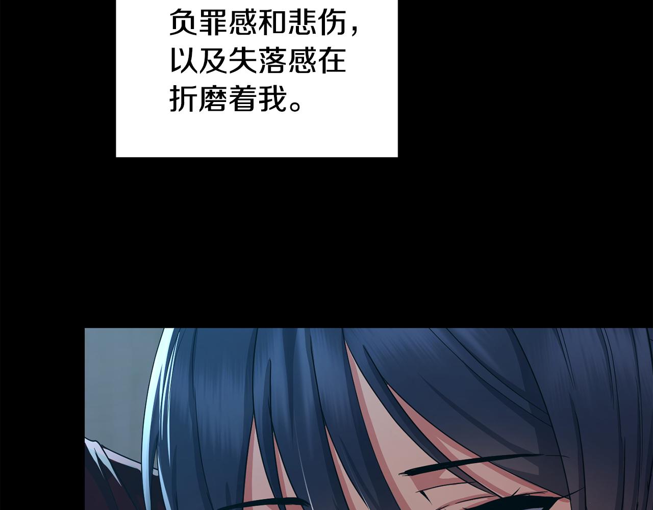 第152话 仇人相见(1/5)-第153话