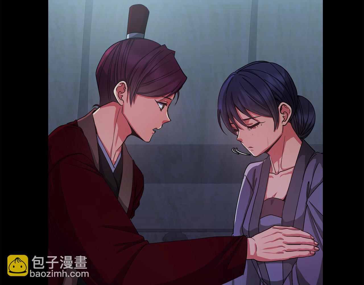 第152话 仇人相见(1/5)-第153话