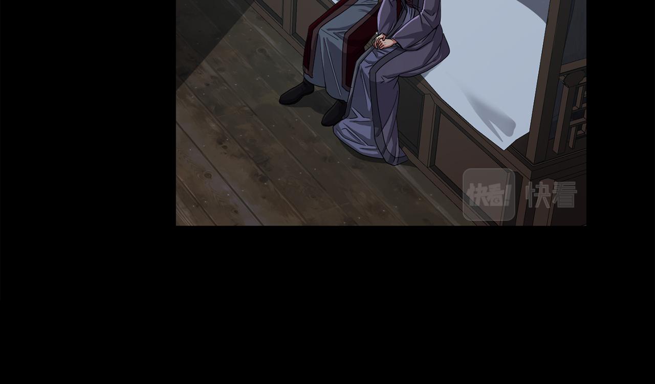 第152话 仇人相见(1/5)-第153话