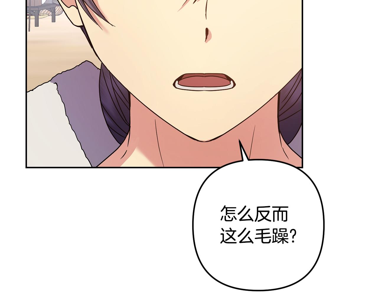 第154话 抉择(1/5)-第155话