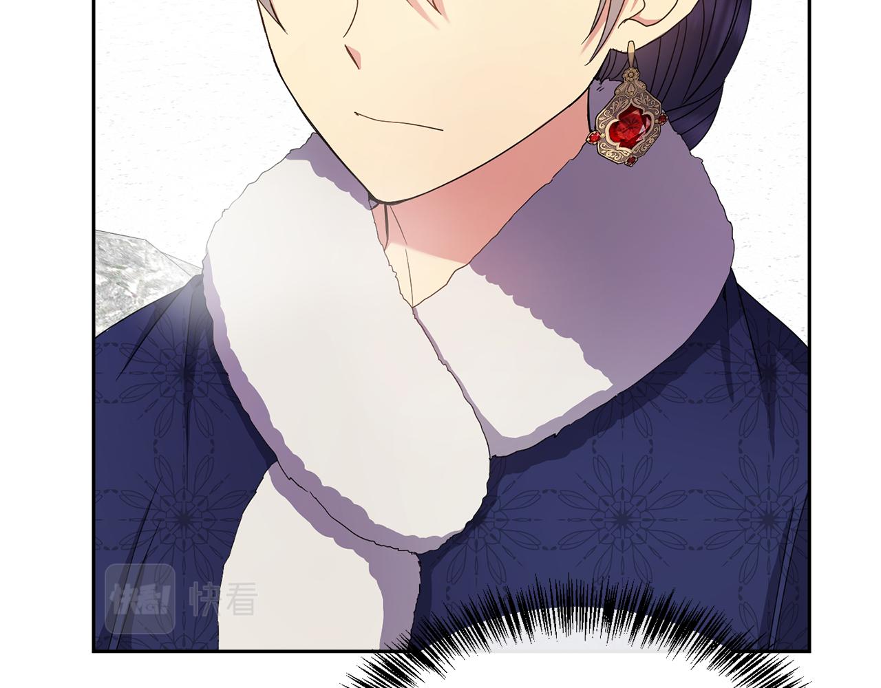 第156话 相似(1/4)-第157话