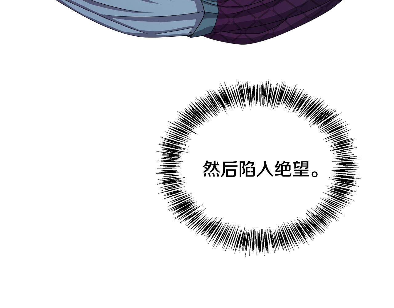 第156话 相似(1/4)-第157话