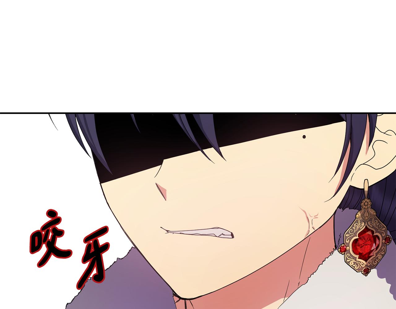 第156话 相似(1/4)-第157话