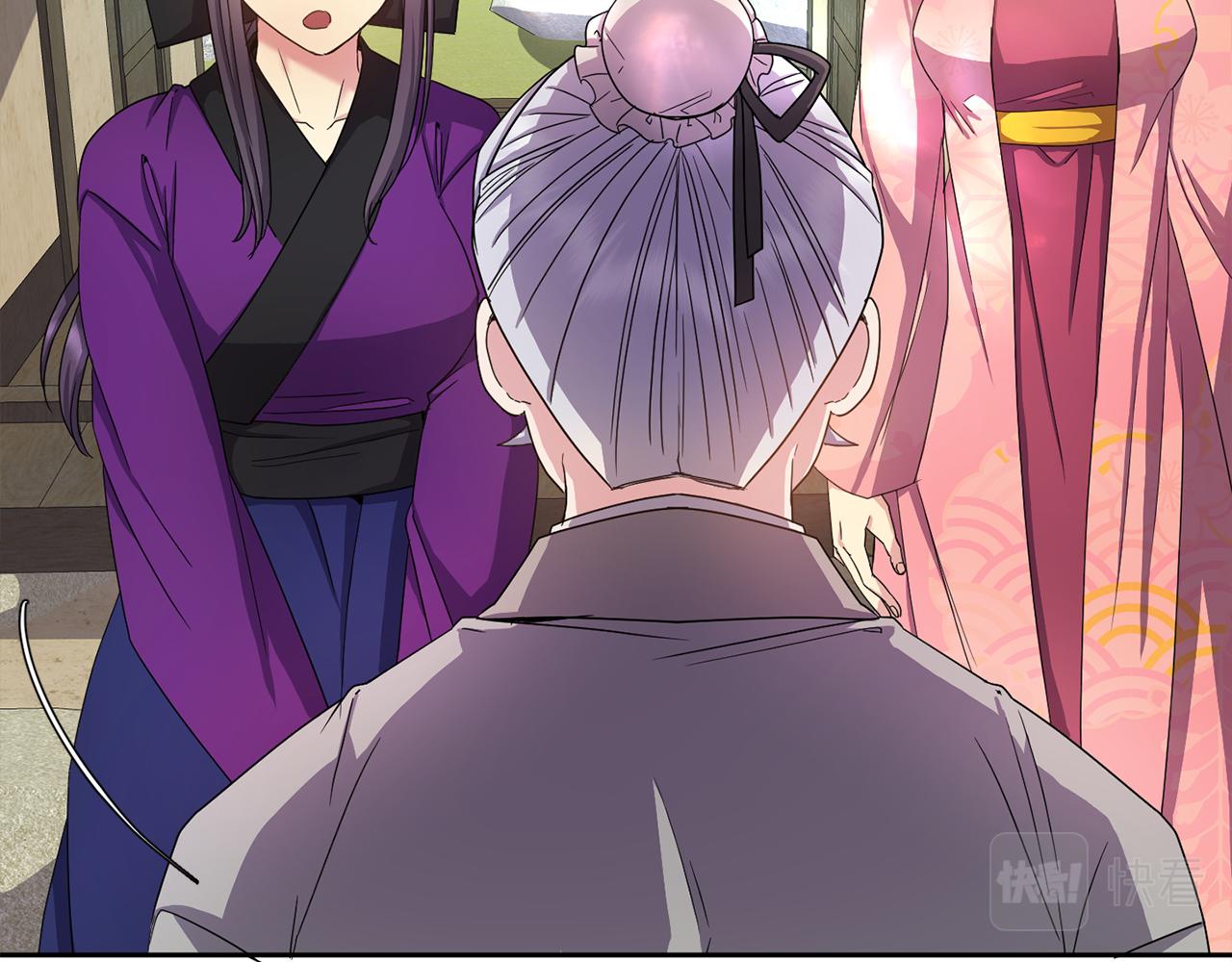 第158话 求药(1/4)-第159话