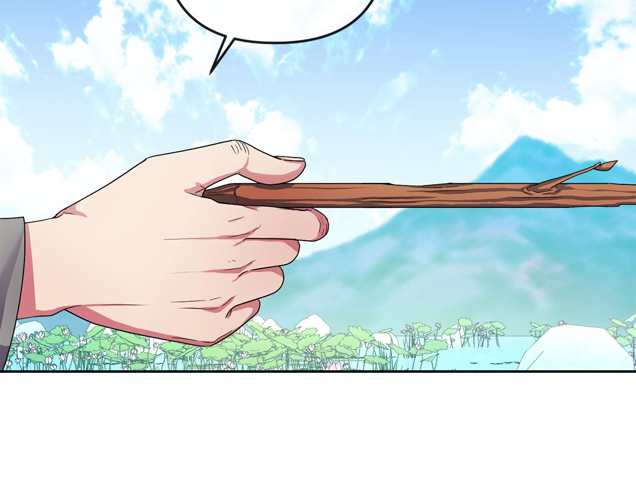 第158话 求药(1/4)-第159话